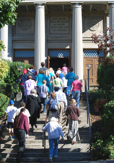 Temple Concord - Entrance